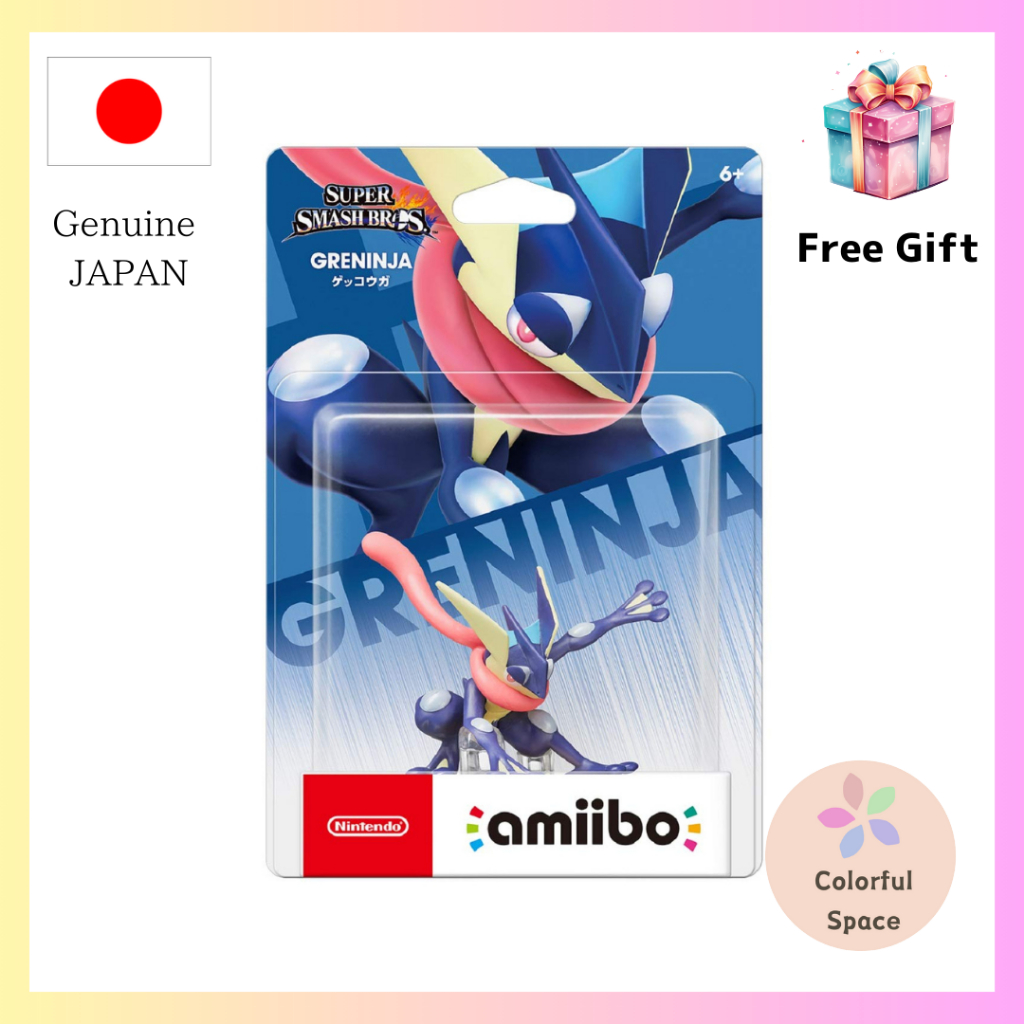 Nintendo amiibo Gekkouga (Super Smash Bros. series) [direct from Japan]
