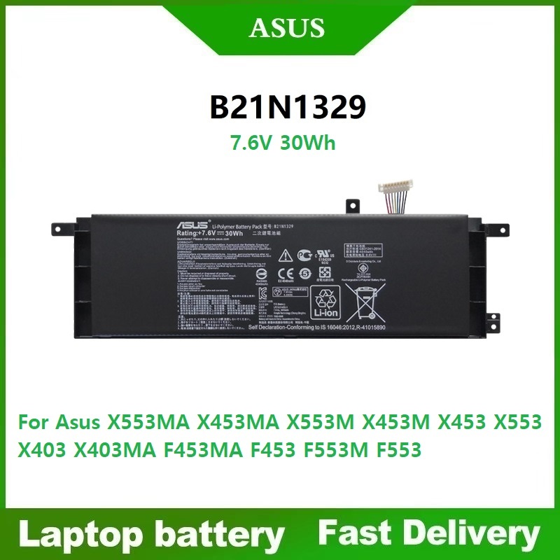 ☸แบตเตอรี่ ASUS B21N1329 สำหรับ X553 X553M X553MA X453 X403M X502CA F503M B21 X453S X453SA (7.6V 30W