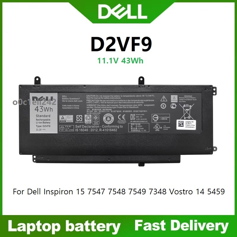 แบตเตอรี่โน๊ตบุ๊ค For Dell D2VF9 Dell Inspiron 15 7547 7548 7549 Vostro 5459 แบต