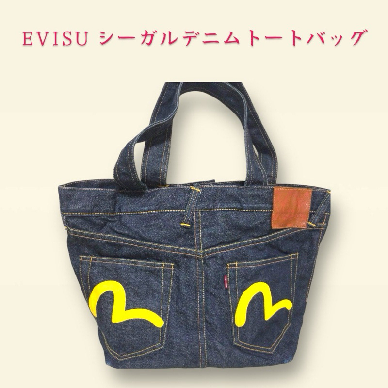 กระเป๋าสะพายไหล่ใบใหญ่ EVISU สินค้าแท้ ผชิตญี่ปุ่น