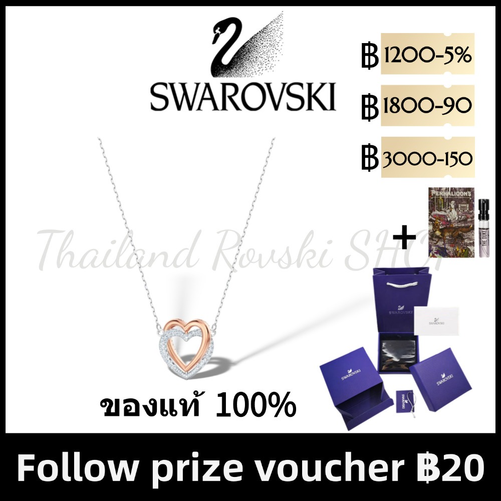 ของแท้100% Swarovsk แท้ สร้อยคอ Infinity Double Heart Necklace สร้อยคอหัวใจ สร้อยคอพร้อมจี้ผู้หญิง