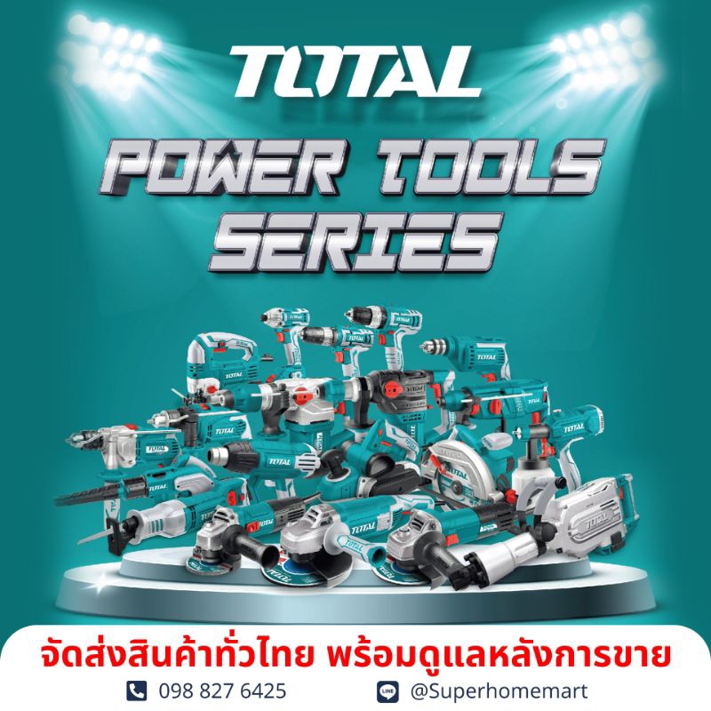 Total คีมปากจิ้งจก ขนาด 6 นิ้ว / 7 นิ้ว / 8 นิ้ว รุ่น THT110606 / THT110706 / THT110806 ( Combination Plier ) - รูปที่ 2
