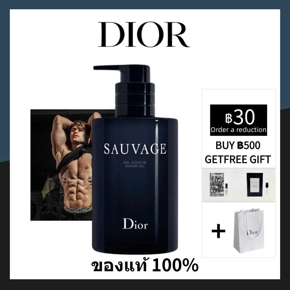 【แท้ %】SAUVAGE Gel douche Shower gel Men's Body Wash เจลอาบน้ำน้ำหอม 250ml Ingredients Natural Deep Cleansing