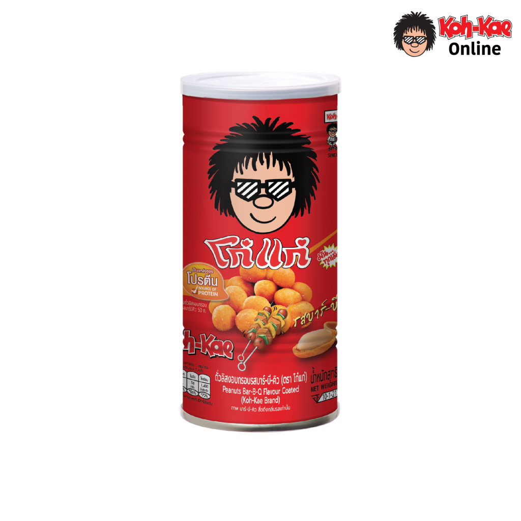 โก๋แก่ถั่วลิสงเคลือบรสชาติบาร์บีคิว กระป๋องใหญ่ 200g