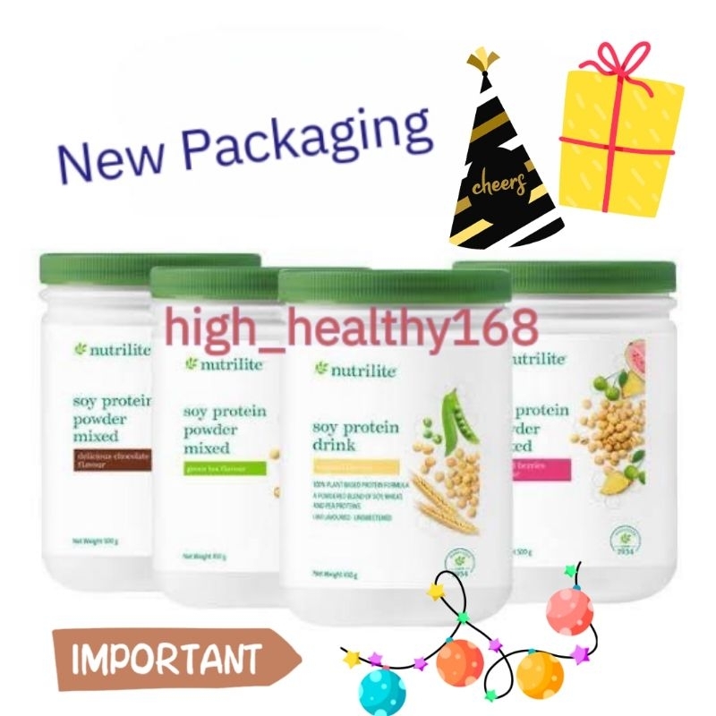 🔖NUTRILITEนิวทริไลท์ โปรตีน4รส ◀️แพ็คเก็ตใหม่▶️