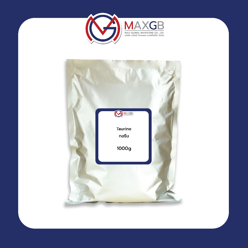 ทอรีน (Taurine) จำนวน 1 ถุง บรรจุ 1 กิโลกรัม