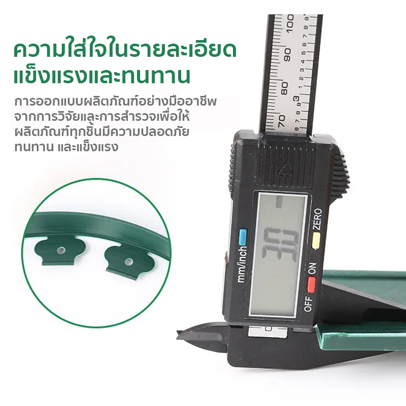 ขอบกั้นดินจัดสวน ขอบกันดิน ที่กั้นดินที่กันดินไหล กันหิน กันหญ้า ที่กั้นดิน วัสดุ PE ใหม่ แถมตะปู