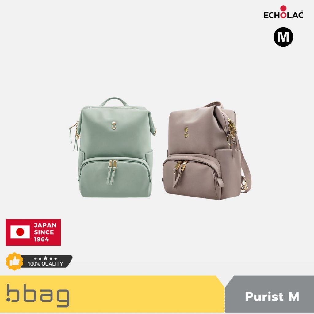 Echolac : กระเป๋าเป้สะพายหลัง มีช่องใส่แล๊ปท๊อป รุ่น Backpack Purist M (CKP2075M)