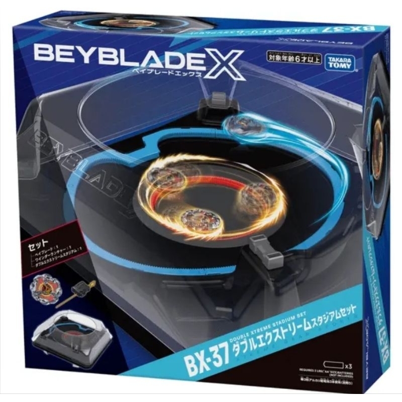 [ของแท้พร้อมส่ง] เบย์เบลด X, Beyblade X BX 37 : Double Extreme Stadium Set