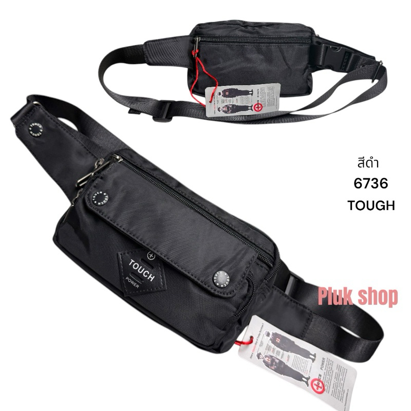 กระเป๋าคาดเอว กระเป๋าคาดอก TOUGH รหัส 6736# ผ้าไนลอน ผ้า 2ชั้น ขนาด 12x20.5x3.5cm สำหรับทุกเพศทุกวัย