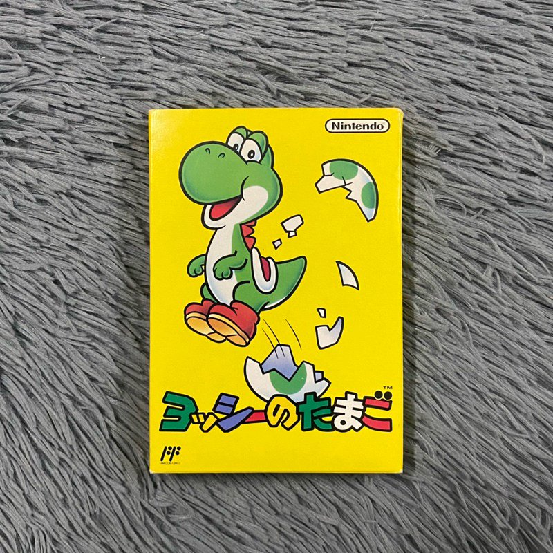 (สะสม) งานกล่องตลับแท้เครื่อง Famicom เกมส์ Yoshi's Egg Yoshi no Tamago งานกล่องมีคู่มือใบแทรกตลับเป