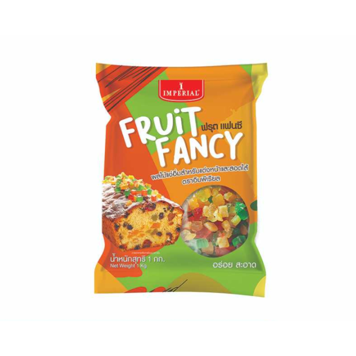 ฟรุตแฟนซี Fruit Fancy ตราอิมพีเรียล 1 กิโลกรัม