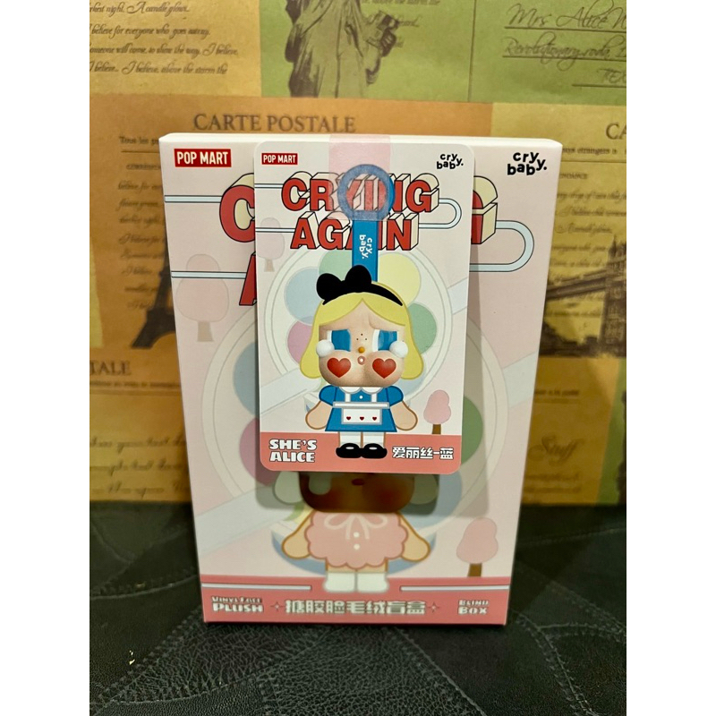 [พร้อมส่งจากไทย ] ของแท้ 100% CRYBABY Crying Again Series-Vinyl Face Plush Blind Box
