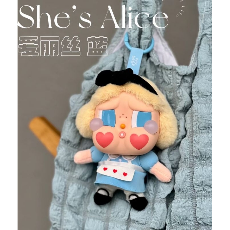 (แท้/พร้อมส่ง/โค้ด30% )CRYBABY Crying Again พกจ.แบบเลือกตัว