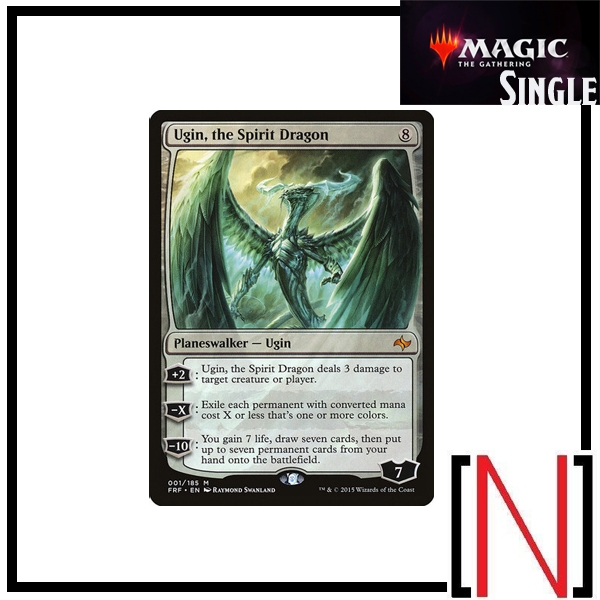 [MTG][Single][FRF] Ugin, the Spirit Dragon ระดับ Mythic [ภาษาอังกฤษ]