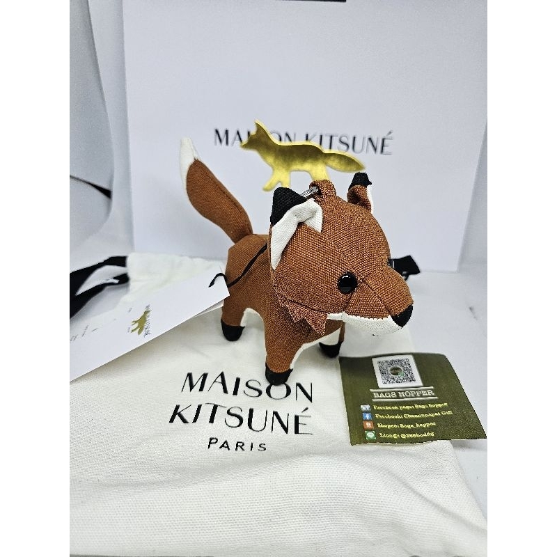 New พวงกุญแจ Maison kitsune fox keycharm มือ1ของแท้💯