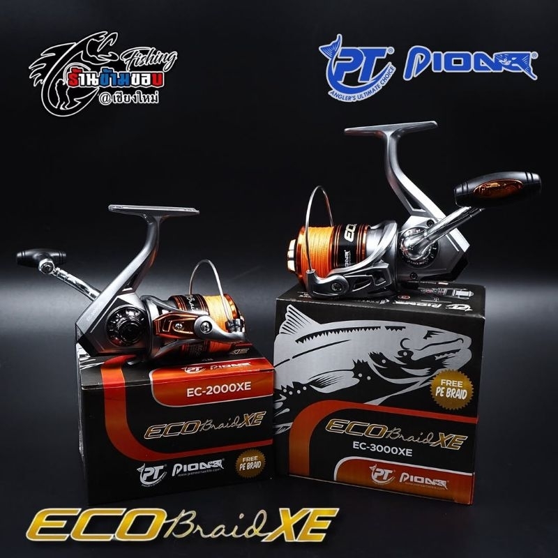 รอก Pioneer Eco Braid XE