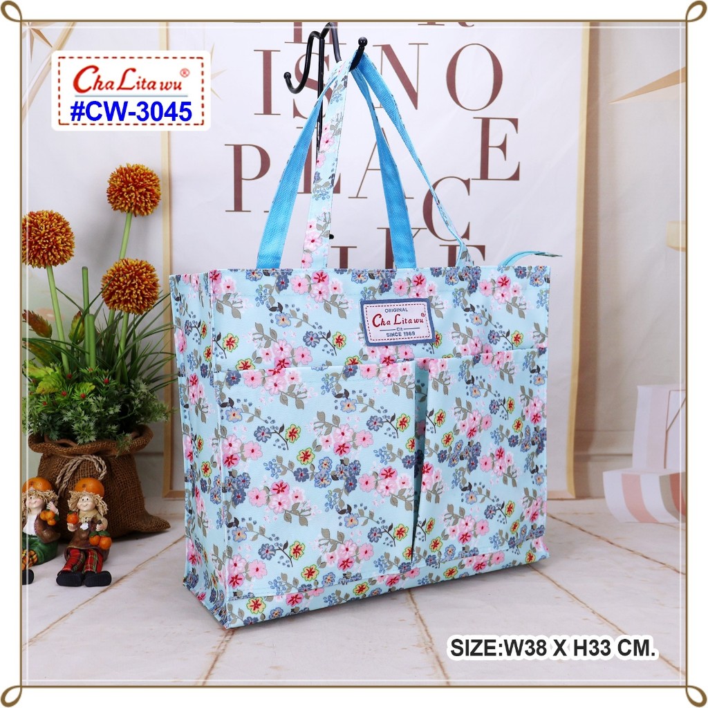 กระเป๋าช็อปปิ้ง รุ่น CW-3045 ยี่ห้อ ChaLitawu ใบใหญ่ กระเป๋าจ่ายตลาด ถุงกันน้ำ PVC #ลายการ์ตูน