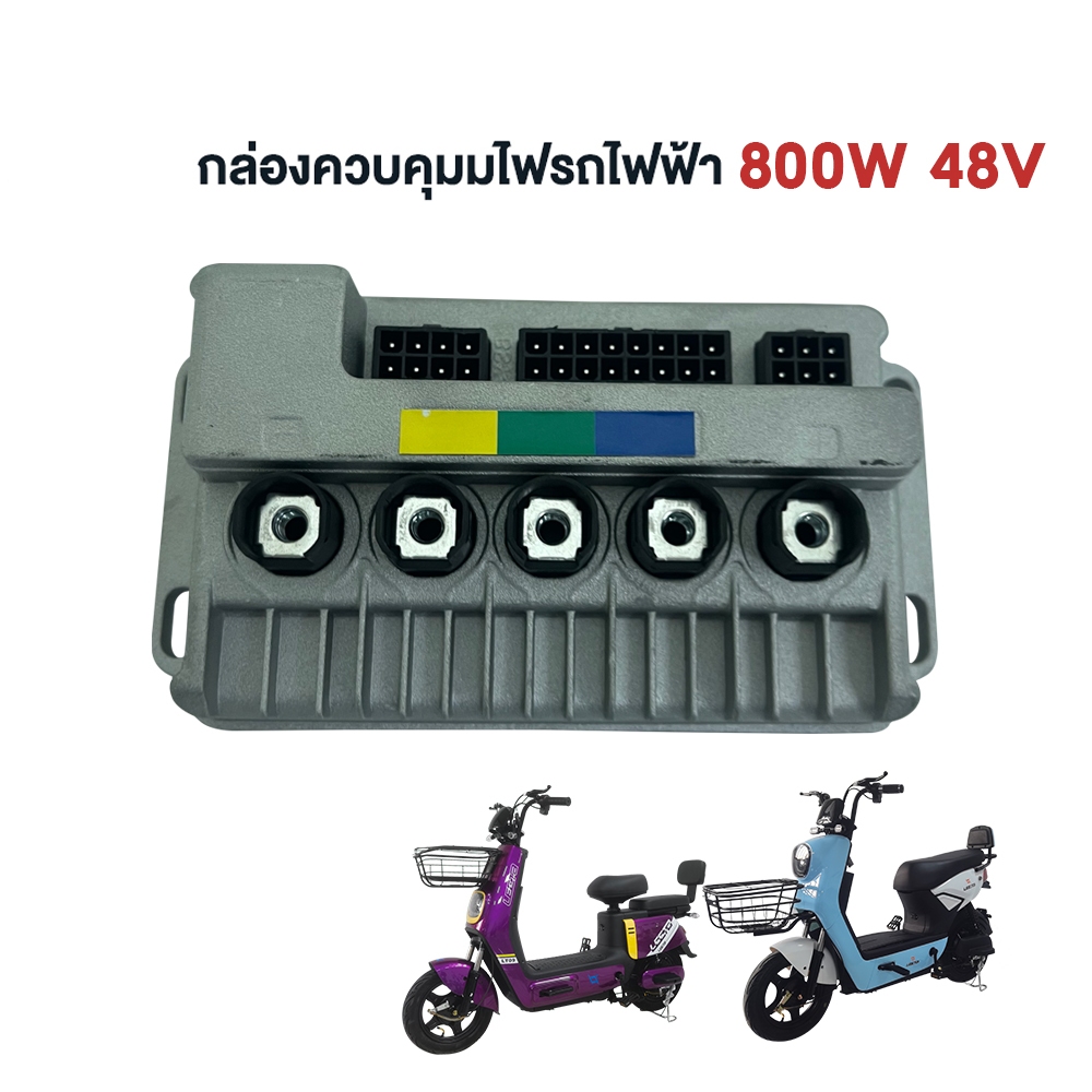 Thumbnail 8