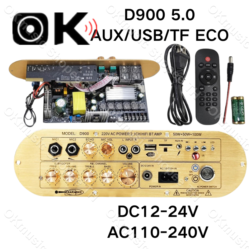 แอมขยายเสียง D900 5.0AUX/USB/TF HIFI BT ECOบอดบลูทูธIC3116กำลังขับ D900 แอมป์จิ๋ว แอมป์จิ๋วบูทูส