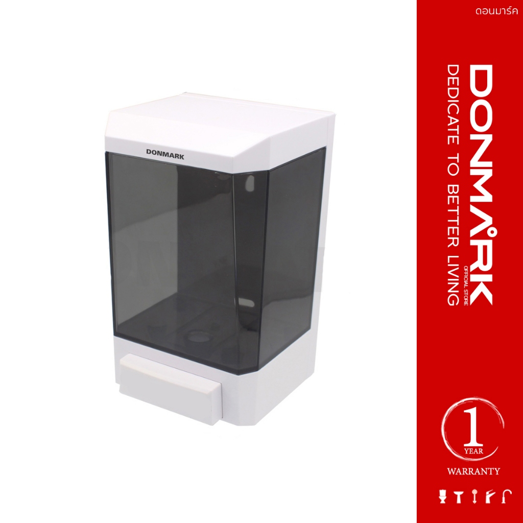 DONMARK ที่กดสบู่เหลว ที่ใส่เจลล้างมือ 1000 ml. 1 หัวกด แขวนผนัง รุ่น PL-9090