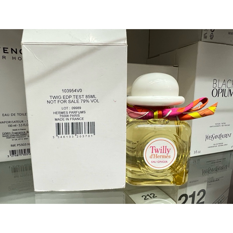 น้ำหอม Hermes Twilly D'hermes Eau Ginger EDP 85ml TESTER