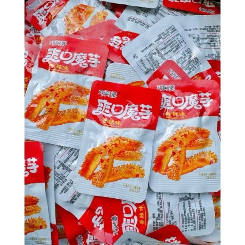 บุกปรุงรส ขนมบุกหม่าล่า (25pcs/กล่อง) เคี้ยวกรุบ อร่อย แกะซองพร้อมทาน ขนาด8กรัมต่อห่อ พร้อมส่งในไทย