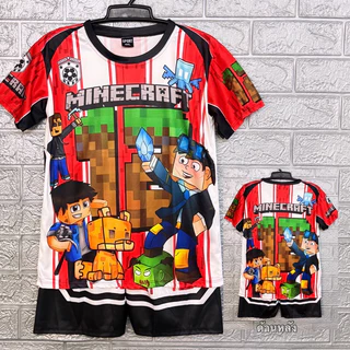 ชุดเด็ก ชุดเซ็ทเด็กได้ทั้งชุดเสื้อและกางเกง