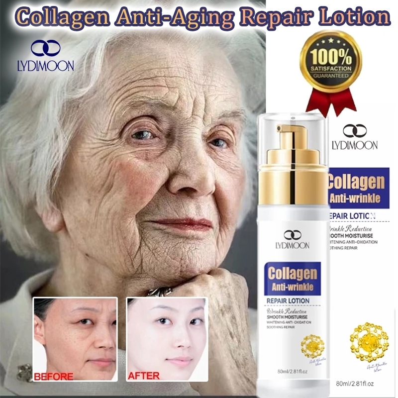 โลชั่นต่อต้านริ้วรอย ครีมริ้วรอย ครีมลดริ้วรอย 80ML คอลลาเจน ลดริ้วรอย กระชับผิว เพิ่มความชุ่มชื่น Night Cream
