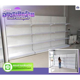 ชั้นมินิมาร์ทชั้นสะดวกซื้อ4ชั้น1ด้านและ2ด้านรับน้ำหนัก100kgต…