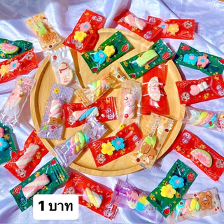 ของแถมจีบลูกค้าขนมมาร์ชแมลโลว์ > ส่งใน24ชม. <