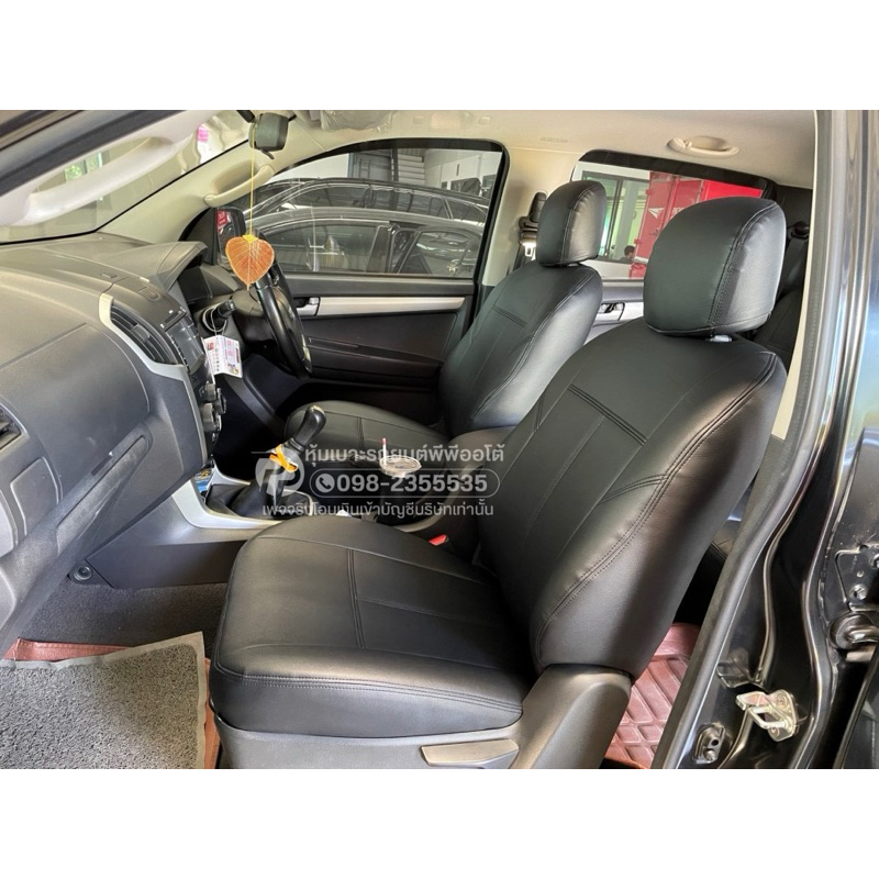 ชุดหุ้มเบาะสวมทับตรงรุ่น isuzu D-max 2012-2019 ลายเรียบ สีดำล้วน พีพีออโต้สปอร์ต
