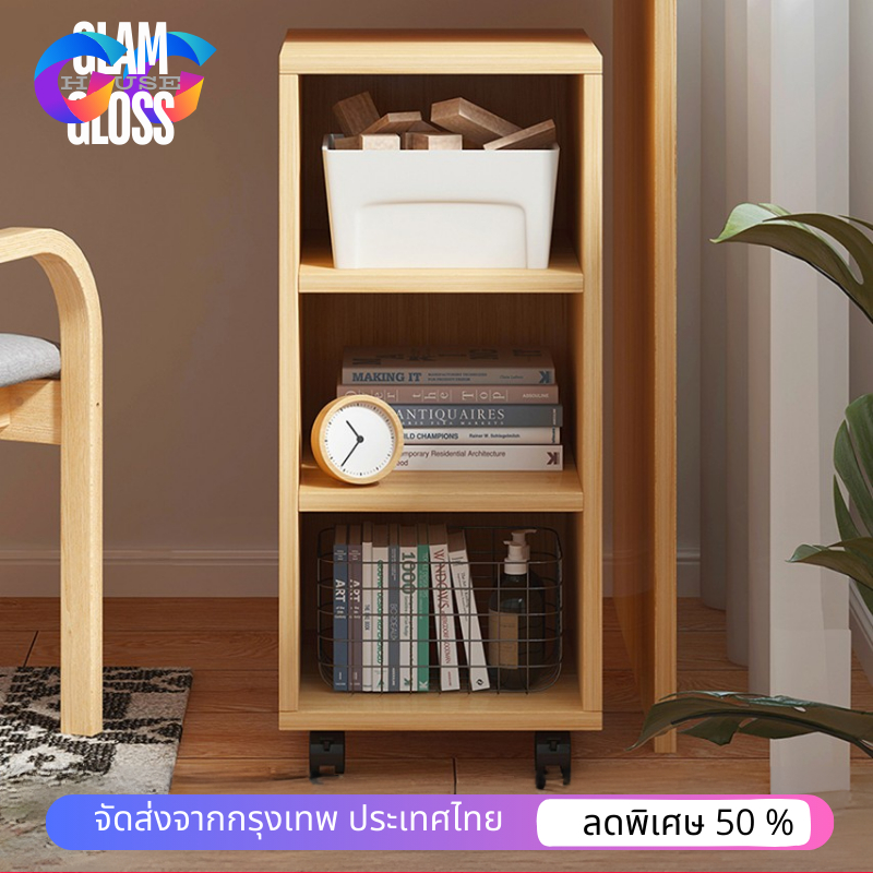 ตู้ข้างเตียง ชั้นวางของ พร้อมลิ้นชักหัวเตียง วัสดุไม้ มีหลากหลายให้เลือก ส่งตรงจากกรุงเทพ พร้อมส่ง
