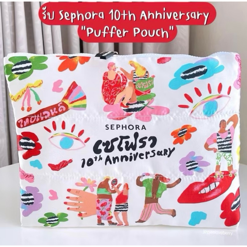 Sephora กระเป๋า กระบอกน้ำ ร่ม รองเท้า Slippers ราคาพิเศษ