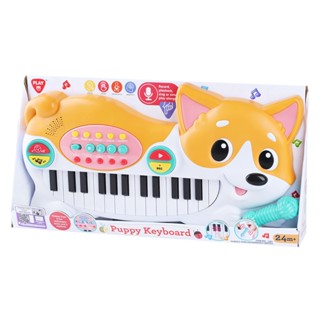 Playgotoys ของเล่นเสริมพัฒนาการ คีย์บอร์ดน้องหมาพร้อมไมค์(13…