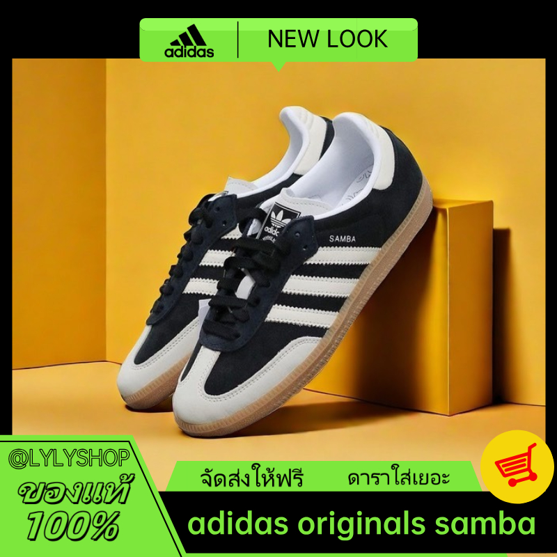 （ของแท้ 100%） adidas originals SAMBA OG IE5836