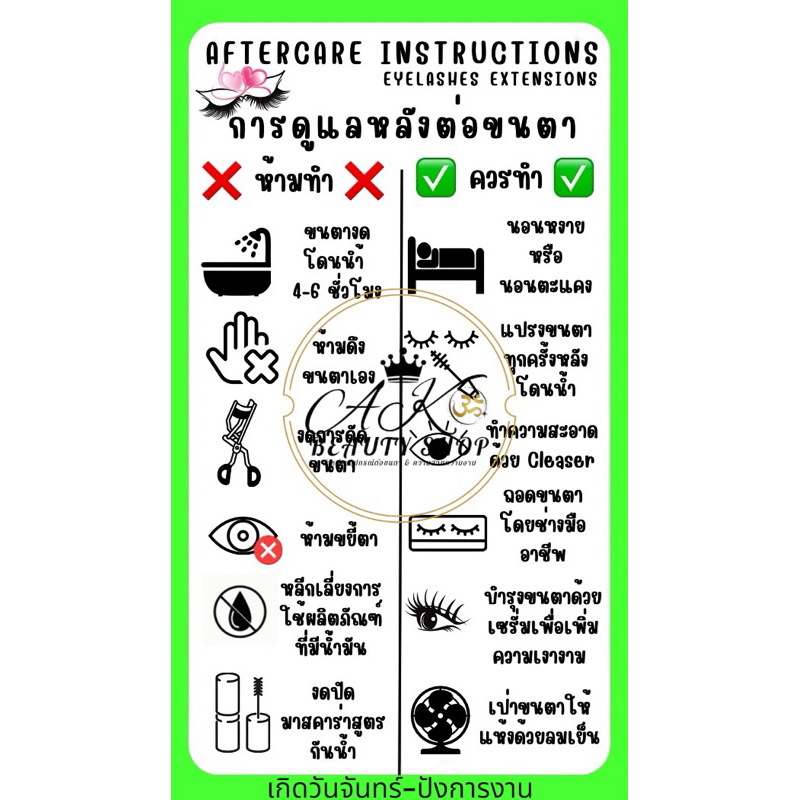 รูปภาพ 4