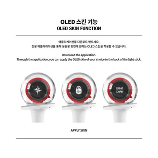 ✅ทันคอนที่ไทย✅ OFFICIAL FANLIGHT VER.2 แท่งไฟ lightstick - Stray kids