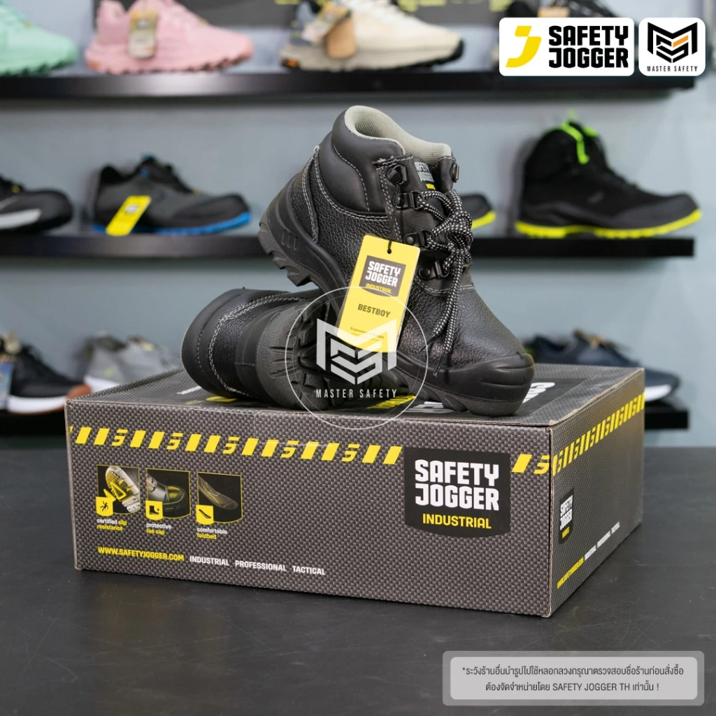 [รับประกัน1เดือน] Safety Jogger รุ่น BESTBOY S3 รองเท้าเซฟตี้หุ้มข้อ หัวเหล็ก พื้นกันทะลุ พื้นกันน้ำมัน
