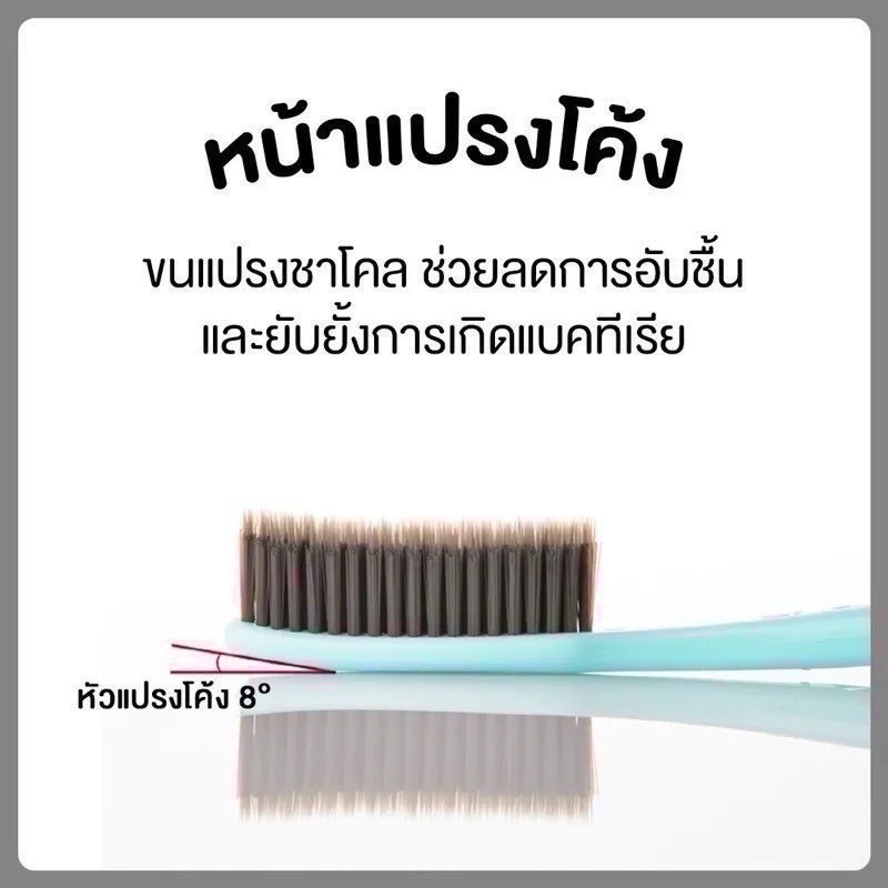 WANGTA TOOTHBRUSH แปรงสีฟันเกาหลีWANGTA TOOTHBRUSH แปรงสีฟันเกาหลี