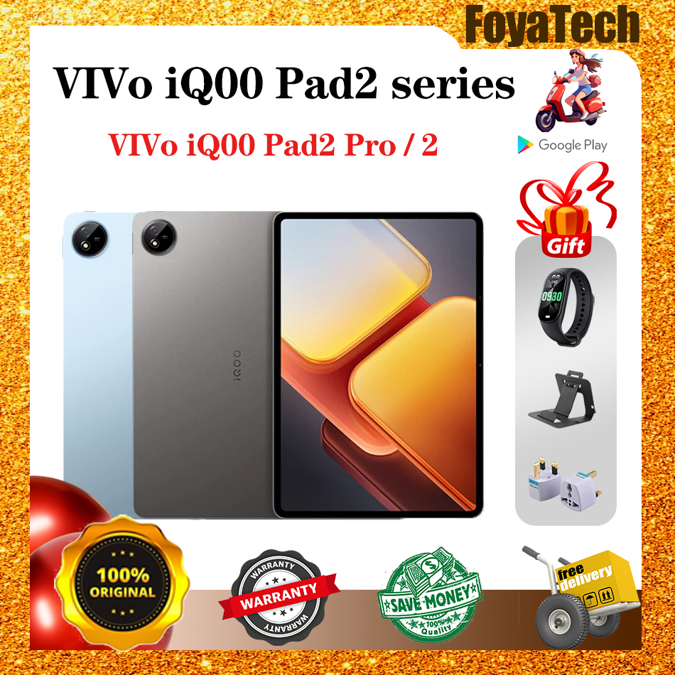 VIVO iQOO Pad2 Pro Dimensity 9300+ VIVO  Pad2 Snapdragon 8s Gen 3 3.1K 13 inch 11500mAh Vivo Tablet