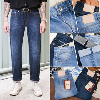 Simple&Raw - SK857 BillyBlue (MidBlue)