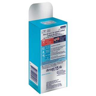 BIORE - UV Aqua Rich Watery Essence SPF50+ PA++++ (15 g.) กันแดดเนื้อเอสเซ้นส์