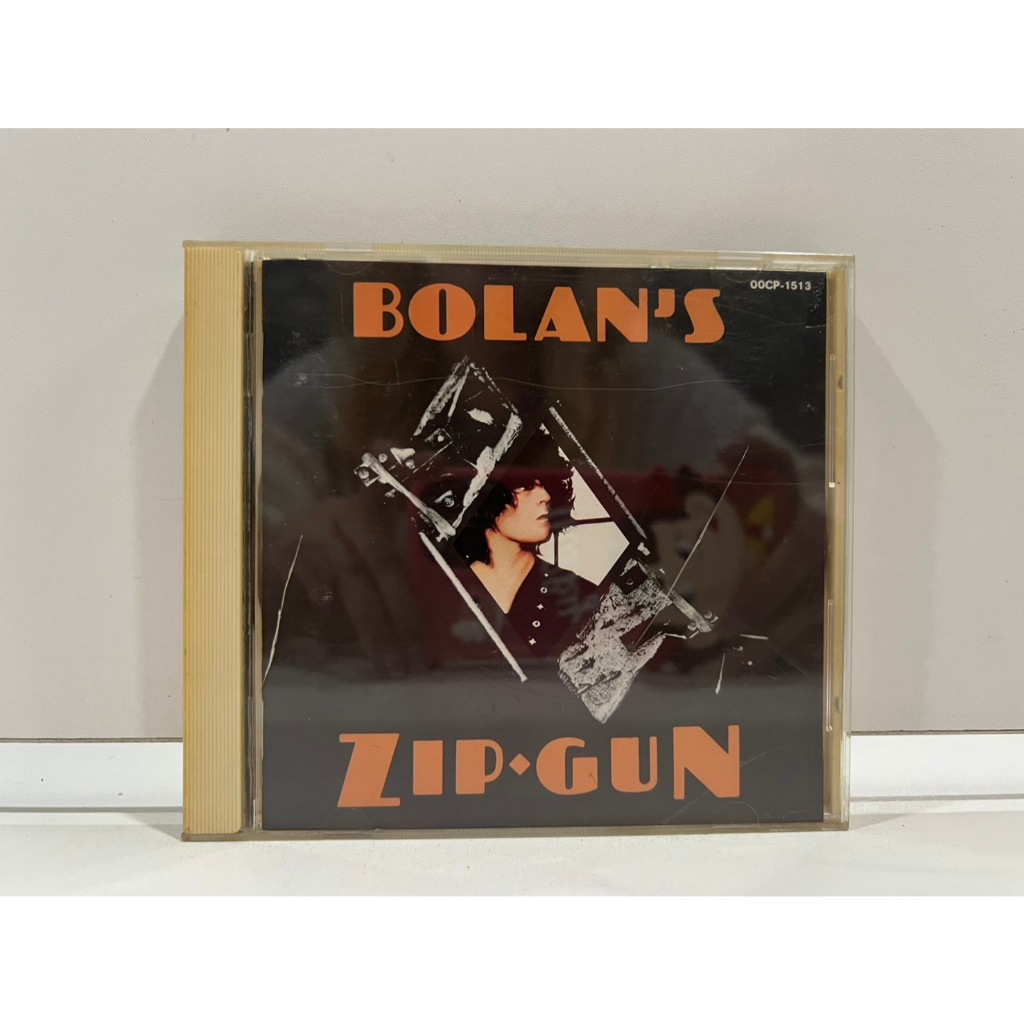 1 CD MUSIC ซีดีเพลงสากล BOLAN'S ZIP GUN/T.REX (B1F58)