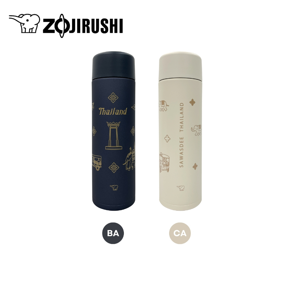 Zojirushi Twist Open Mug กระติกน้ำสุญญากาศ เก็บความร้อน/เย็น 0.48 ลิตร รุ่น SM-ZB48ESB *Limited Edition Only in Thailand