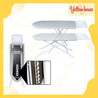 YellowHouse โต๊ะรีดผ้า รุ่น ตอง 6ระดับ (สีพื้นเทา) สามารถปรั…