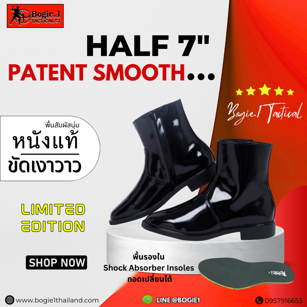 Bogie1thaiand - รองเท้าฮาฟ HALF7 PATENT SMOOTH หนังแท้เงาวาว ไม่ต้องขัด สายสุขภาพต้องมี มีแผ่นรองในรองรับกันกระแทกได้ดี