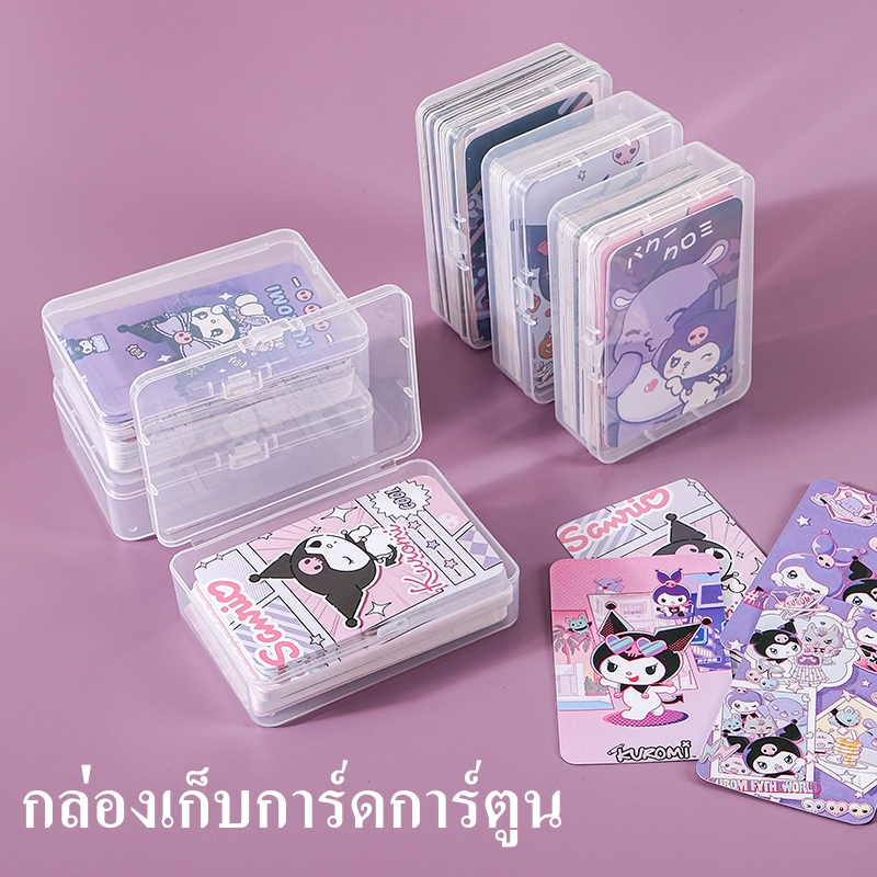กล่องเก็บของพลาสติกใส, กล่องเก็บโฟโต้การ์ด, กล่องจัดระเบียบโต๊ะขนาดเล็ก, ใช้สำหรับเก็บการ์ดเกมและการ์ดไอดอล, วัสดุ PP