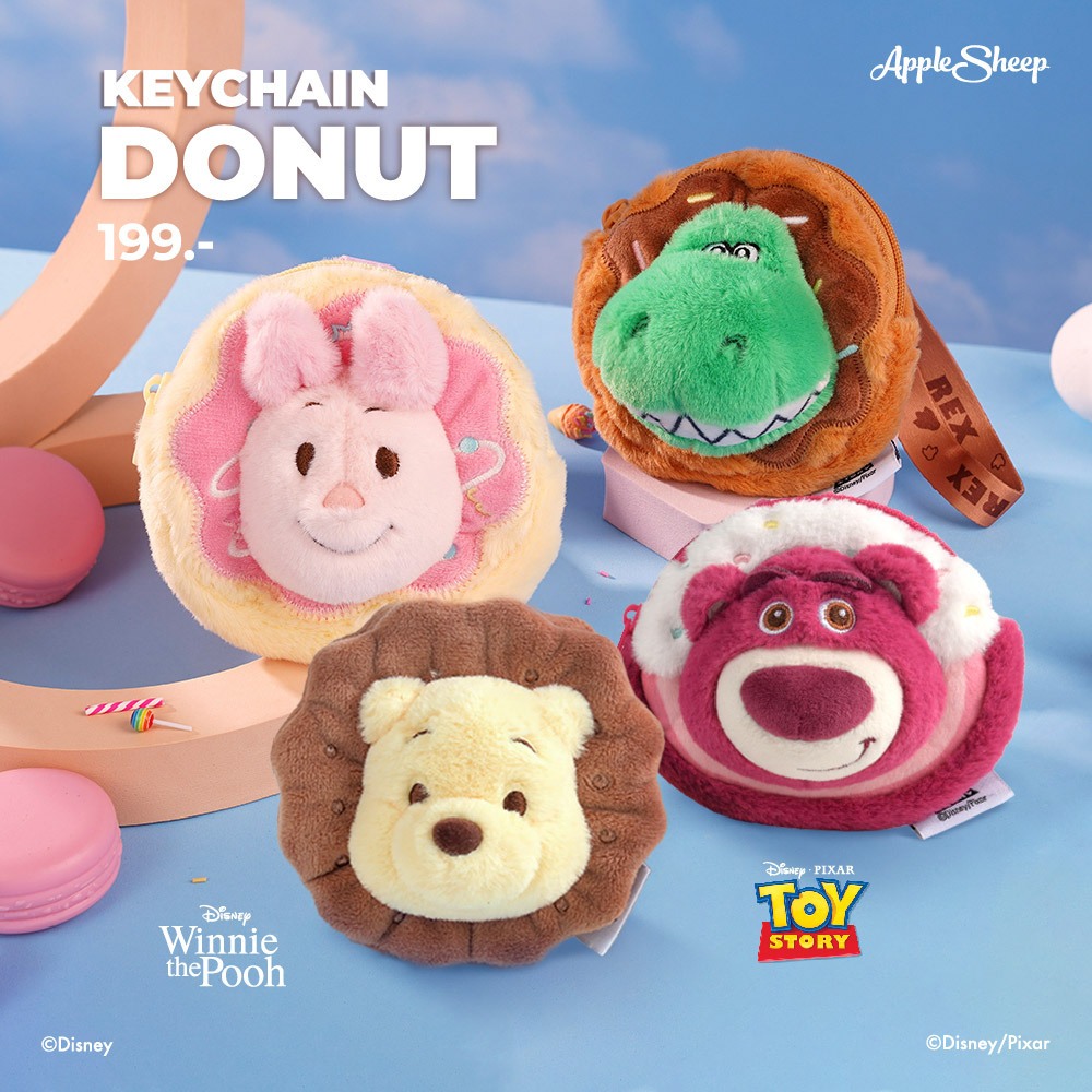 [Purse Keychain Donut Piglet/Rex/Pooh/Lotso] กระเป๋าพวงกุญแจ กระเป๋าสตางค์ ใส่เหรียญ ใบเล็ก พกพาสะดว