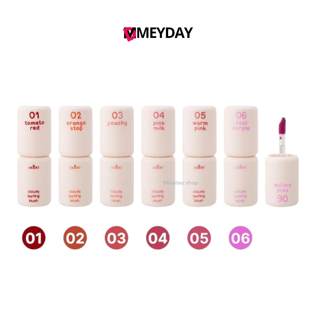 (OD1306) odbo Cloudy Lasting Blush โอดีบีโอ คลาวดี้ ลาสติ้ง บลัช 3 กรัม